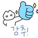 봉명동내커피남양주