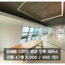 H0901 이미지