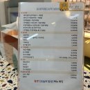 보석어묵CAFE