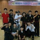 상사종합체육관 Daum카페
