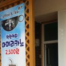 고석정편의점 이미지