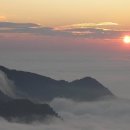 아리산 이미지