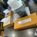 제주동여자중학교 | [제주 도민맛집] 제주미담 솔직후기