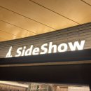 행복한즉석떡볶이 | [용산 아이파크몰 사이드쇼] SideShow 즉석떡볶이 솔직후기