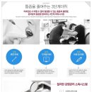 뉴욕콜롬비아치과의원 이미지