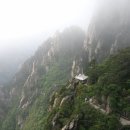 황산사과농원