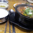 청진동해장국 이미지