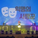 국립한국해양대학교 해양과학기술전문대학 이미지