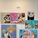 샘아트 이미지