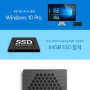 WIN PC 이미지