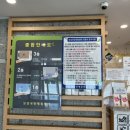 보성국민체육센터 이미지