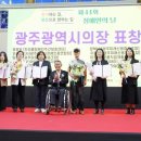 차오름협동조합 이미지