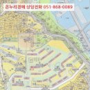 부산광역시 영도구 상리로 이미지