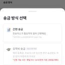 토토리하우스 | 호주 뉴캐슬 대학교 기숙사 소개 ⎹ 모인 해외송금(할인코드: totori) ⎹ 모인 VIP 제휴 프로그램 소개