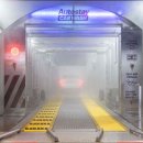 일산오토세차장 이미지