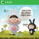안쌤 공부방 이미지