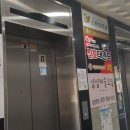 신호프라자 이미지