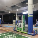 헤이리주유소 이미지