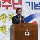 영주초등학교 이미지