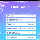 입덕공원 이미지