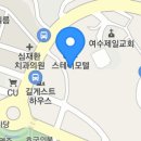 엔돌핀 선어 네이버블로그