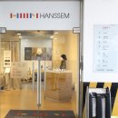 한샘메디칼 이미지