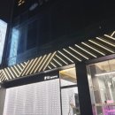 노은동로4 이미지