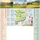 MK카써비스 | 한번 꼭 가보고 싶은 국내 퍼블릭 골프장, 경치 좋은 골프장 추천