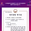 올가컴퍼니 네이버블로그