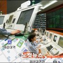 나비정보시스템 이미지