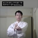 콘서트 레전드 락 콘서트 | 부락 출연 기원 정권 지르기 n일차(원 오크 락 내한 콘서트 후기)