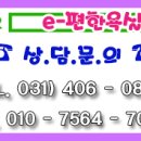 모던욕실리모델링화장실인테리어시공전문 이미지