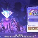 ㈜축복환경기업 이미지