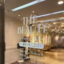 아름다운성형외과의원 | 눈밑이 퀭하고 생기가 없을 때 강력하게 추천하는 눈밑지방재배치 후기(센텀성형외과)