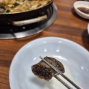 맛조은곱창 | 인천 제일시장 노포 맛집 - 서비스 백순대까지 푸짐한 [맛조은곱창] 곱창전골 후기