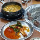 황제갈비살 - 연수구 인천타워대로180번길 11 | 황제갈비살