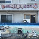 곡성-238 이미지