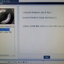 수원-0887 네이버블로그