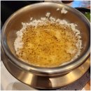 화해당