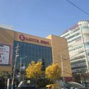 롯데쇼핑(주) 롯데마트 화명점 이미지