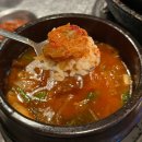 최강푸줏간