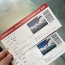 대산원조마늘순대 이미지