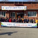 에스엘주 CBN뉴스