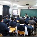 범물중학교 이미지