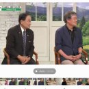 KBS1 대구 *아침마당* 독립투사 박희광선생 일대기... 출연 및 유족들의 그 삶. 방영 이미지