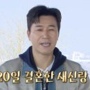 김종민초밥 티스토리