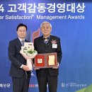 횡성축산 이미지