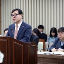 이재형 투데이경제