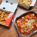 삼첩분식 해남점