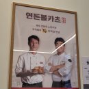 청양게임랜드 이미지